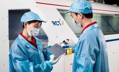 RCT 低成本、量產可行性最優的濕法黑硅制絨技術方案